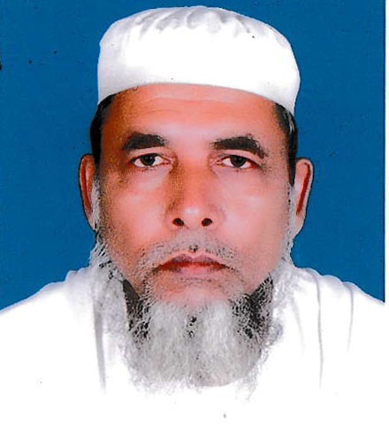 Md. Nurul Islam